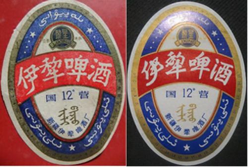 新疆桌椅厂家排名前十(阳台休闲桌椅三件套网红新疆包邮)插图31 新疆桌椅厂家排名前十(阳台休闲桌椅三件套网红新疆包邮)插图31