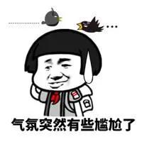 十大校园rap歌曲排行榜(适合学校唱的rap歌)插图3 十大校园rap歌曲排行榜(适合学校唱的rap歌)插图3