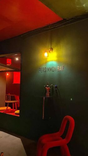 沈阳氛围小店排名前十(沈阳好吃的小店推荐)插图45