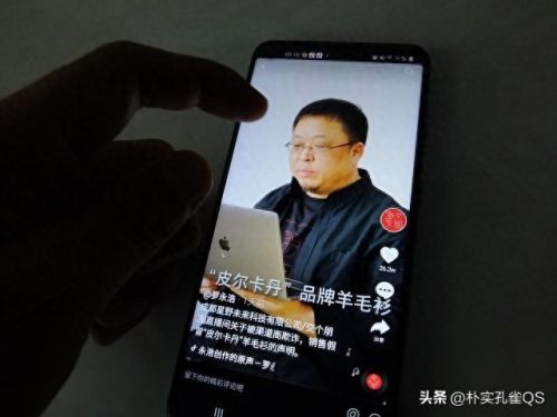 直播间最贵十大礼物排行榜(直播1314礼物多少钱)插图20 直播间最贵十大礼物排行榜(直播1314礼物多少钱)插图20