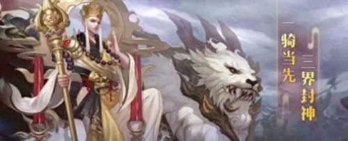 十大耐玩休闲小游戏排行榜(十大最佳休闲益智游戏)插图 十大耐玩休闲小游戏排行榜(十大最佳休闲益智游戏)插图