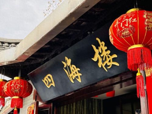 南通十大网红餐饮排行榜(南通餐饮团膳配送)插图