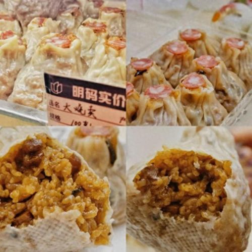 上海糕点品牌排名前十(品牌糕点排名前十)插图12