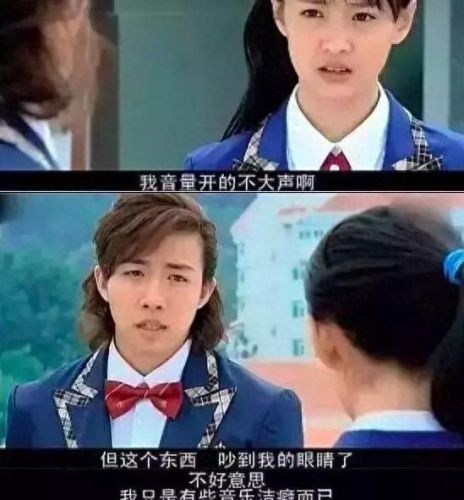 十大奇怪电视剧推荐排行榜(奇怪电视剧)插图6