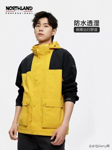 国内十大品牌冲锋衣排行榜(冲锋衣品牌排名前十名)插图7