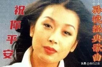 90后的十大金曲排行榜(90年代百大金曲)插图2