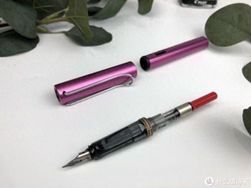 钢笔常用牌子排名前十(钢笔牌子大合集)插图62 钢笔常用牌子排名前十(钢笔牌子大合集)插图62