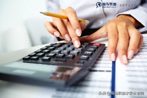 会计热门领域排名前十(会计网校排名前十)