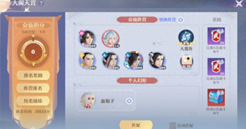 十大非对称手游排行榜图片(十大手游平台折扣)