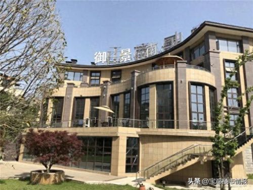 宝鸡最好的十大楼盘排行榜(宝鸡高档楼盘有哪些)插图6 宝鸡最好的十大楼盘排行榜(宝鸡高档楼盘有哪些)插图6