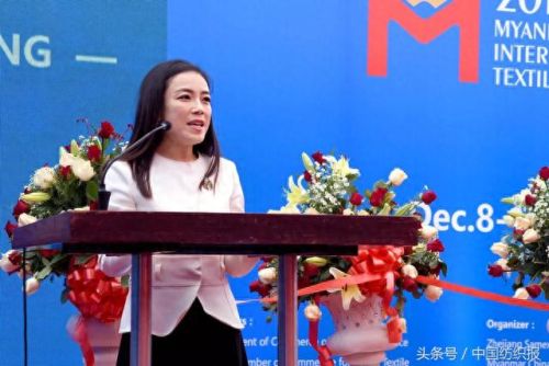 缅甸面料客商排名前十(缅甸工厂)插图8 缅甸面料客商排名前十(缅甸工厂)插图8