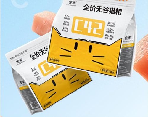 猫粮十大品牌排行榜冠能(国产十大顶级猫粮)插图1 猫粮十大品牌排行榜冠能(国产十大顶级猫粮)插图1