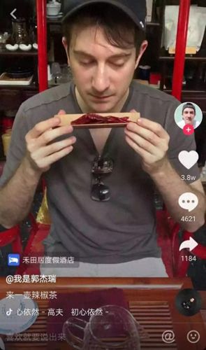 抖音十大魔术师排行榜(中国十大魔术师排行榜)插图5 抖音十大魔术师排行榜(中国十大魔术师排行榜)插图5