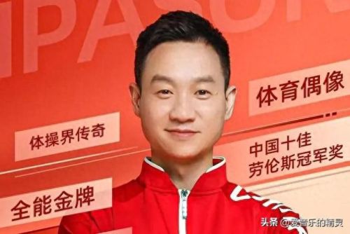 湖北十大运动员排行榜最新(湖北篮球运动员陶小刚)插图2