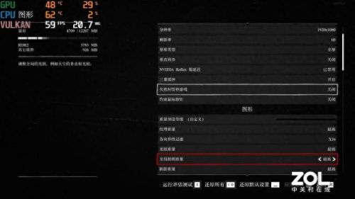 主机游戏品牌排名前十(windg是什么品牌的主机)插图12