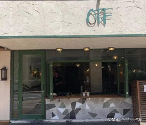 青岛十大西餐厅排行榜(青岛最好的酒店排名第一)插图15