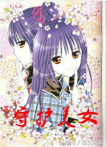 十大种马h完本小说排行榜(种马神书)插图