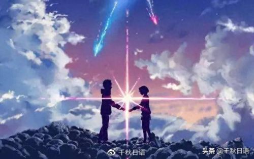 十大超火日语歌排行榜中文(口琴十大名曲日语歌)插图7 十大超火日语歌排行榜中文(口琴十大名曲日语歌)插图7