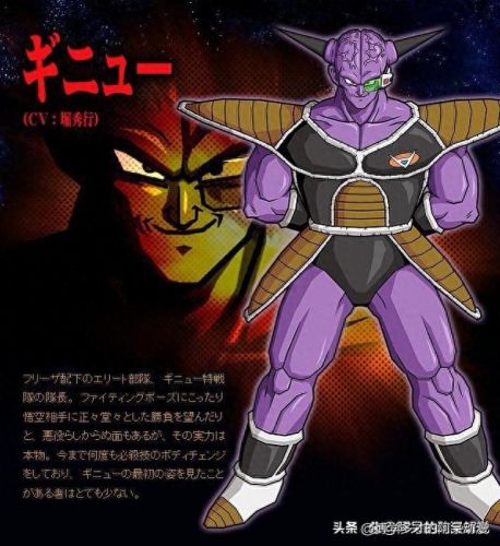 龙珠动漫高手排名前十(龙珠同人动漫壁纸)插图27 龙珠动漫高手排名前十(龙珠同人动漫壁纸)插图27