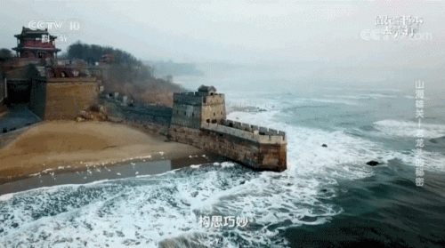 儿童十大纪录片电影排行榜(大凉山贫困儿童纪录片)插图9