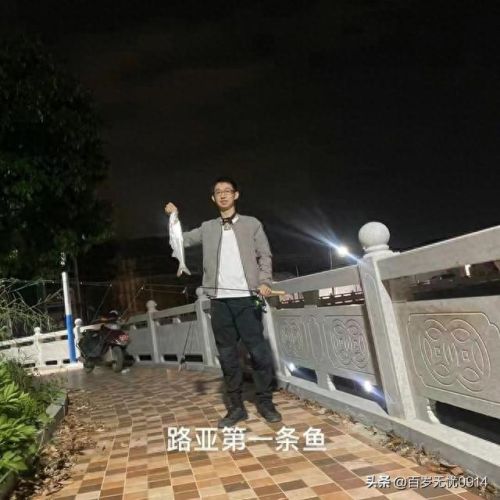 十大野钓博主排行榜(抖音十大旅游博主)插图9