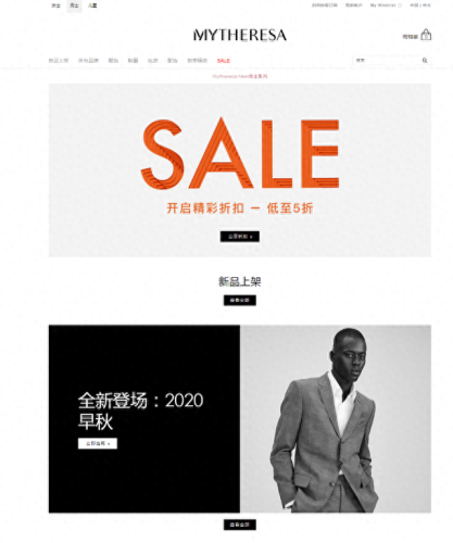 淘宝排名前十的代购(淘宝代购基本都是假货)插图9 淘宝排名前十的代购(淘宝代购基本都是假货)插图9