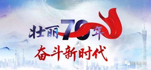 鹰潭十大好人排行榜最新(江西十大好人名单)插图 鹰潭十大好人排行榜最新(江西十大好人名单)插图