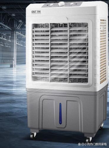 十大品牌工业冷风机排行榜(工业冷风机十大名牌)插图5