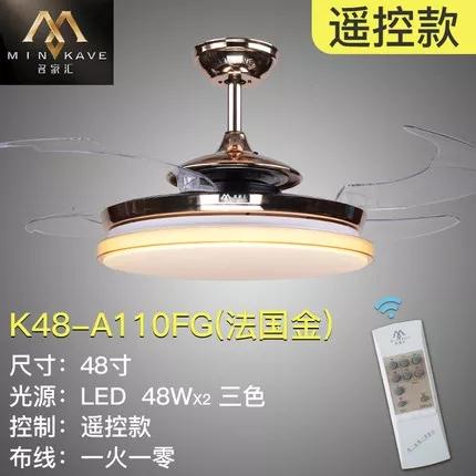 中山十大风扇灯品牌排行榜(中山十大照明灯饰品牌)插图3