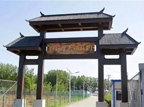 顺义景区美食排名前十(顺义杨镇美食排行榜)插图 顺义景区美食排名前十(顺义杨镇美食排行榜)插图