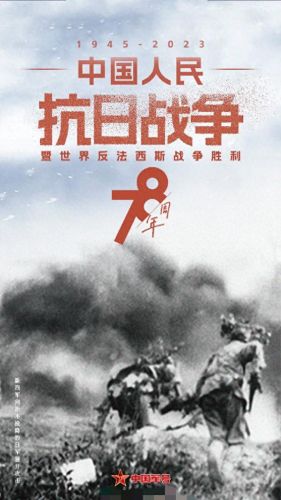 日本历史战场排名前十(日本二战文科生上战场)