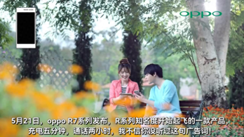 手机机十大排行榜2015(手机排行榜前十位)插图1 手机机十大排行榜2015(手机排行榜前十位)插图1