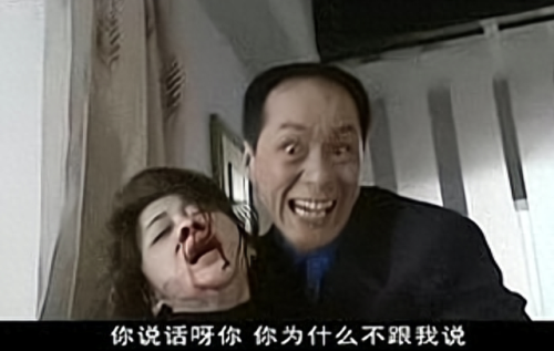 十大反派故事电视剧排行榜(电视剧十大顶级反派)插图5