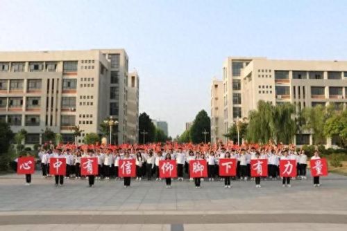 亳州地理老师排名前十(亳州一中安徽排名)插图2 亳州地理老师排名前十(亳州一中安徽排名)插图2