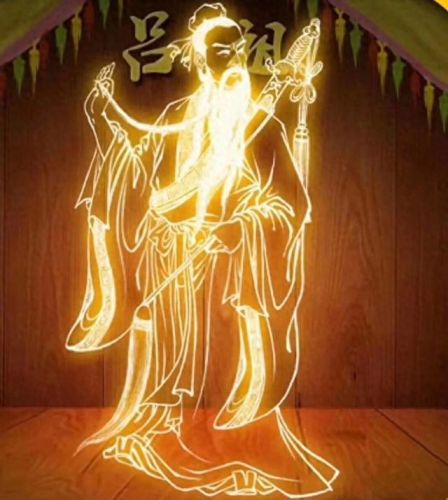 十大最厉害的道长排行榜(北京白云观道长排行)插图3