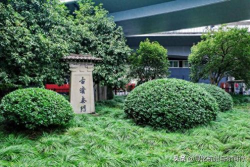 杭州最美雕像排名前十(杭州青芝坞的朱淑贞雕像)插图15 杭州最美雕像排名前十(杭州青芝坞的朱淑贞雕像)插图15