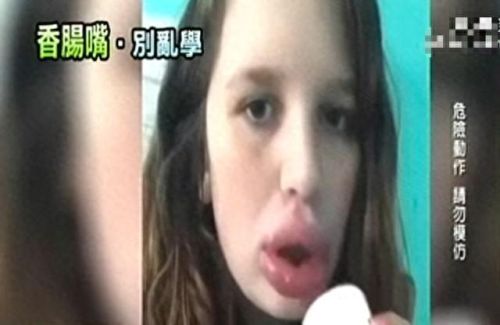 扩眼精油十大排行榜(扩眼精油是不是智商税)插图12