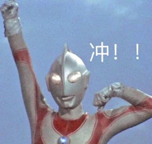 肇庆新开楼盘排名前十(肇庆最好的楼盘在哪里)插图 肇庆新开楼盘排名前十(肇庆最好的楼盘在哪里)插图