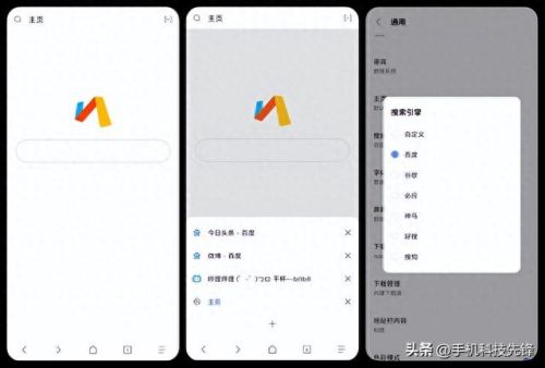 世界十大安卓软件排行榜(安卓市场哪个软件最好)