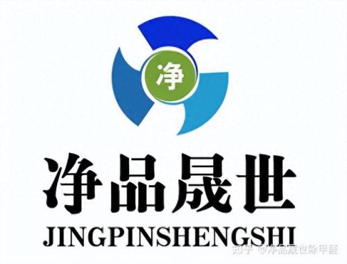 除醛剂十大排行榜(除醛剂价格一览表)插图1