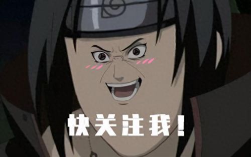 动漫最帅十大男主角排行榜(动漫女主超帅合集)插图