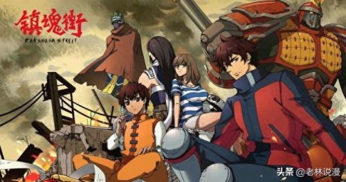 最好看十大修仙漫画排行榜(修仙app漫画)插图2