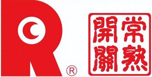 中低压配电十大品牌排行榜(智能配电柜十大排名)插图2