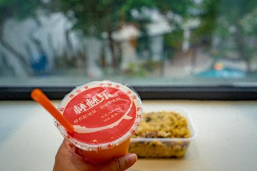 北海主食餐厅排名前十(北海兰纳餐厅)插图13 北海主食餐厅排名前十(北海兰纳餐厅)插图13