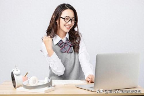 学生超级本十大排行榜(游戏本十大排行榜)插图 学生超级本十大排行榜(游戏本十大排行榜)插图