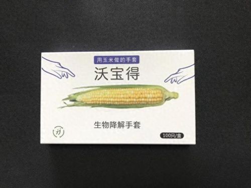 丁腈手套十大排行榜(丁腈手套有毒吗)插图2