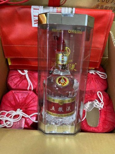 中国十大历史名酒排行榜图片(历史十大名酒正宗排名)插图3