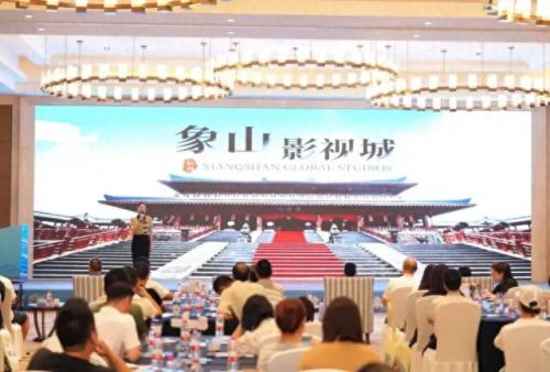 象山旅游企业排名前十(象山首富十大排名)插图2 象山旅游企业排名前十(象山首富十大排名)插图2