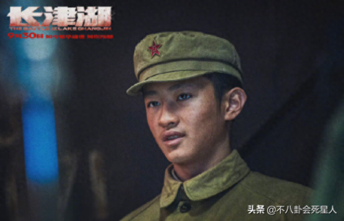 长津湖十大男演员排行榜(长津湖演员名单)插图20