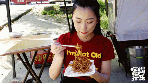 岳阳铁板小吃排名前十(岳阳小吃什么最出名)插图69 岳阳铁板小吃排名前十(岳阳小吃什么最出名)插图69